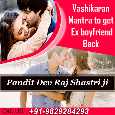 This image has an empty alt attribute; its file name is vashikaran-mantra-to-get-ex-boyfriend-back-copy.jpg
