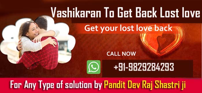 This image has an empty alt attribute; its file name is vashikaran-to-get-back-lost-love-copy-1.jpg
